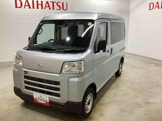 ハイゼットカーゴDXインパネシフト リモコンキー レーンアシスト 両席エアバッグ 衝突被害軽減システム ABS ハイビームアシスト ETC車載器(鹿児島県)の中古車