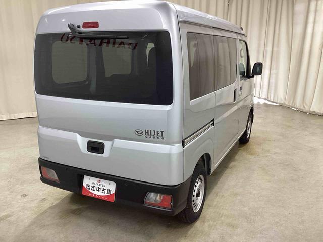 ハイゼットカーゴDXインパネシフト リモコンキー レーンアシスト 両席エアバッグ 衝突被害軽減システム ABS ハイビームアシスト ETC車載器(鹿児島県)の中古車