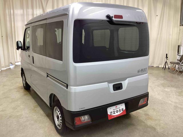 ハイゼットカーゴDXインパネシフト リモコンキー レーンアシスト 両席エアバッグ 衝突被害軽減システム ABS ハイビームアシスト ETC車載器(鹿児島県)の中古車