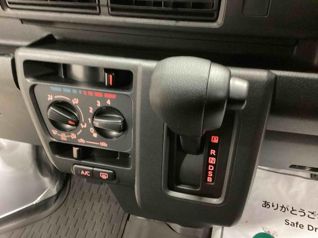 ハイゼットカーゴDXインパネシフト リモコンキー レーンアシスト 両席エアバッグ 衝突被害軽減システム ABS ハイビームアシスト ETC車載器(鹿児島県)の中古車