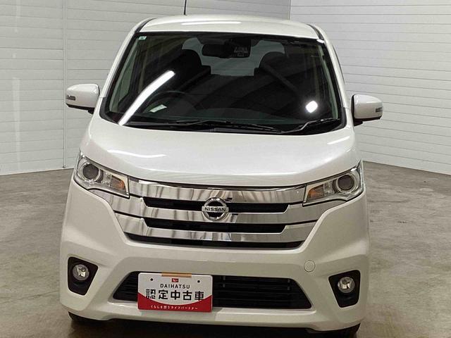 デイズハイウェイスター Xインパネシフト プッシュスタートスイッチ 電子カードキー カーナビバックモニター(ルームミラー) オートエアコン フォグランプ アルミホイール ABS(鹿児島県)の中古車