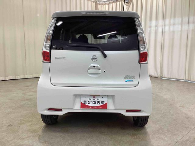 デイズハイウェイスター Xインパネシフト プッシュスタートスイッチ 電子カードキー カーナビバックモニター(ルームミラー) オートエアコン フォグランプ アルミホイール ABS(鹿児島県)の中古車