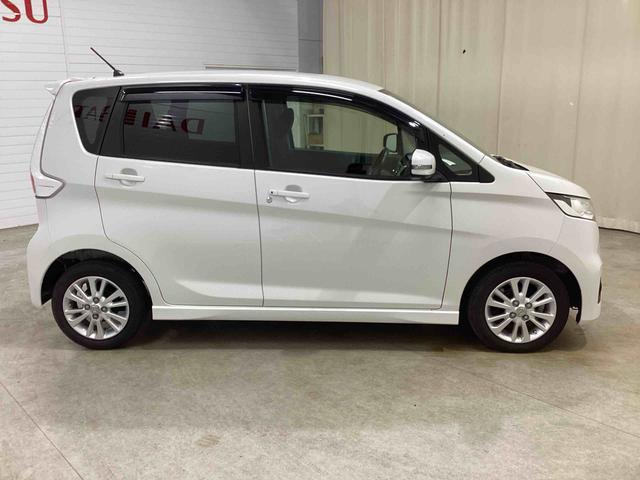 デイズハイウェイスター Xインパネシフト プッシュスタートスイッチ 電子カードキー カーナビバックモニター(ルームミラー) オートエアコン フォグランプ アルミホイール ABS(鹿児島県)の中古車