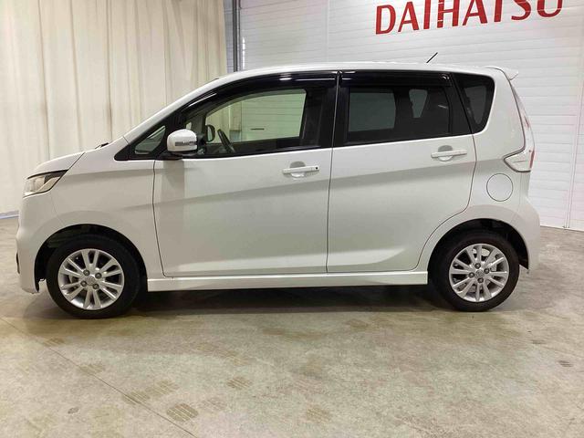 デイズハイウェイスター Xインパネシフト プッシュスタートスイッチ 電子カードキー カーナビバックモニター(ルームミラー) オートエアコン フォグランプ アルミホイール ABS(鹿児島県)の中古車