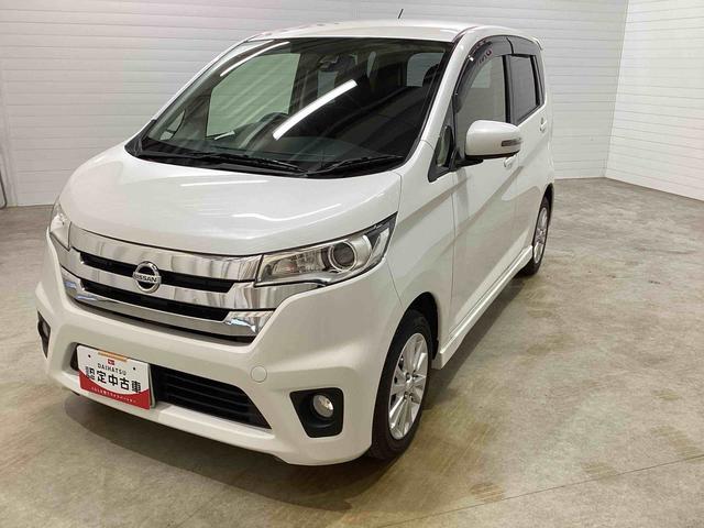 デイズハイウェイスター Xインパネシフト プッシュスタートスイッチ 電子カードキー カーナビバックモニター(ルームミラー) オートエアコン フォグランプ アルミホイール ABS(鹿児島県)の中古車