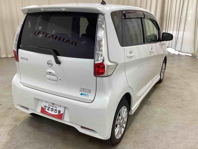 デイズハイウェイスター Xインパネシフト プッシュスタートスイッチ 電子カードキー カーナビバックモニター(ルームミラー) オートエアコン フォグランプ アルミホイール ABS(鹿児島県)の中古車