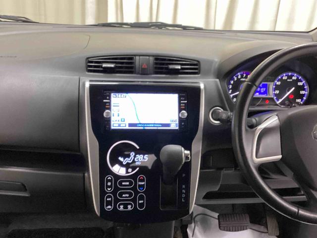 デイズハイウェイスター Xインパネシフト プッシュスタートスイッチ 電子カードキー カーナビバックモニター(ルームミラー) オートエアコン フォグランプ アルミホイール ABS(鹿児島県)の中古車