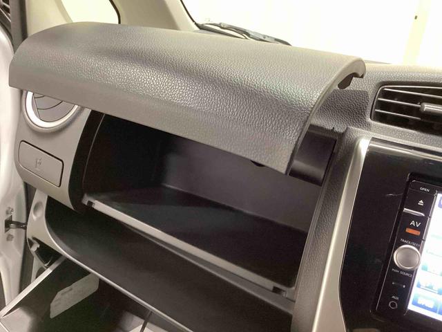 デイズハイウェイスター Xインパネシフト プッシュスタートスイッチ 電子カードキー カーナビバックモニター(ルームミラー) オートエアコン フォグランプ アルミホイール ABS(鹿児島県)の中古車