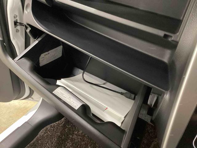 デイズハイウェイスター Xインパネシフト プッシュスタートスイッチ 電子カードキー カーナビバックモニター(ルームミラー) オートエアコン フォグランプ アルミホイール ABS(鹿児島県)の中古車