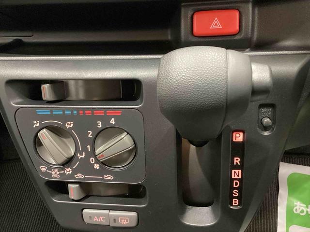 ミライースL SAIIIインパネシフト リモコンキー 衝突被害軽減システム レーンキープアシスト Wエアバッグ オートハイビーム ABS アイドリングストップ(鹿児島県)の中古車