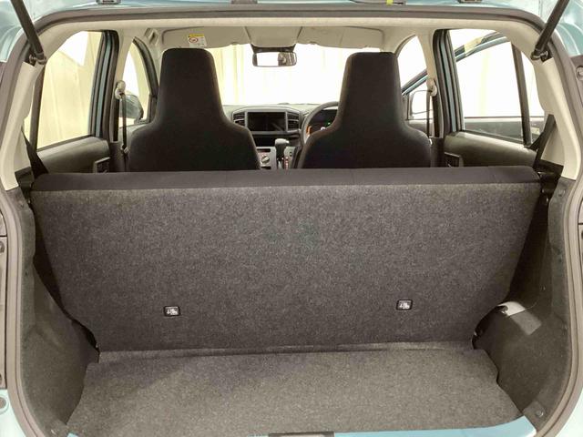 ミライースL SAIIIインパネシフト リモコンキー 衝突被害軽減システム レーンキープアシスト Wエアバッグ オートハイビーム ABS アイドリングストップ(鹿児島県)の中古車