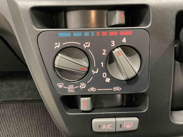 ミライースL SAIIIインパネシフト リモコンキー 衝突被害軽減システム レーンキープアシスト Wエアバッグ オートハイビーム ABS アイドリングストップ(鹿児島県)の中古車