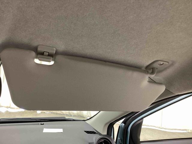 ミライースL SAIIIインパネシフト リモコンキー 衝突被害軽減システム レーンキープアシスト Wエアバッグ オートハイビーム ABS アイドリングストップ(鹿児島県)の中古車