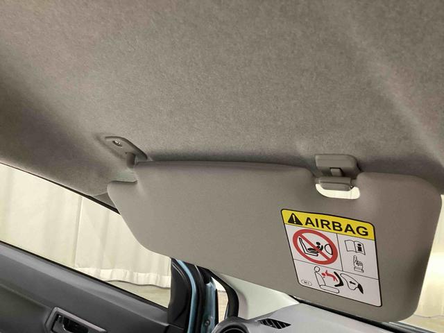 ミライースL SAIIIインパネシフト リモコンキー 衝突被害軽減システム レーンキープアシスト Wエアバッグ オートハイビーム ABS アイドリングストップ(鹿児島県)の中古車