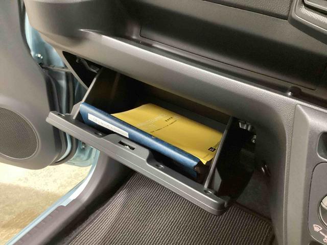 ミライースL SAIIIインパネシフト リモコンキー 衝突被害軽減システム レーンキープアシスト Wエアバッグ オートハイビーム ABS アイドリングストップ(鹿児島県)の中古車