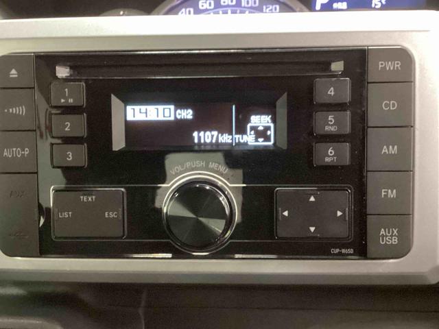 ウェイクＸ　ファインセレクションＳＡターボ車　インパネシフト　プッシュスタートスイッチ　電子カードキー　アルミホイール　両側スライド片側電動ドア　衝突回避支援ブレーキ　ＡＢＳ（鹿児島県）の中古車