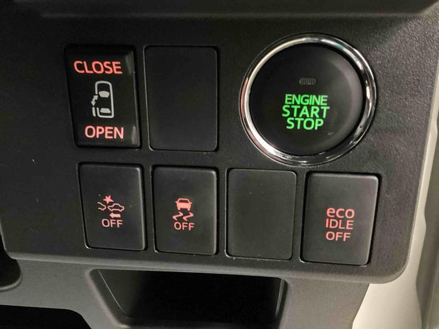 ウェイクＸ　ファインセレクションＳＡターボ車　インパネシフト　プッシュスタートスイッチ　電子カードキー　アルミホイール　両側スライド片側電動ドア　衝突回避支援ブレーキ　ＡＢＳ（鹿児島県）の中古車