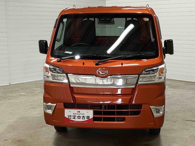 ハイゼットトラックエクストラＳＡIIIｔ４ＷＤ車　フロアオートマ　パワーウィンドウ　リモコンキー　衝突被害軽減システム　フォグランプ　作業灯　テールゲートチェーン（鹿児島県）の中古車