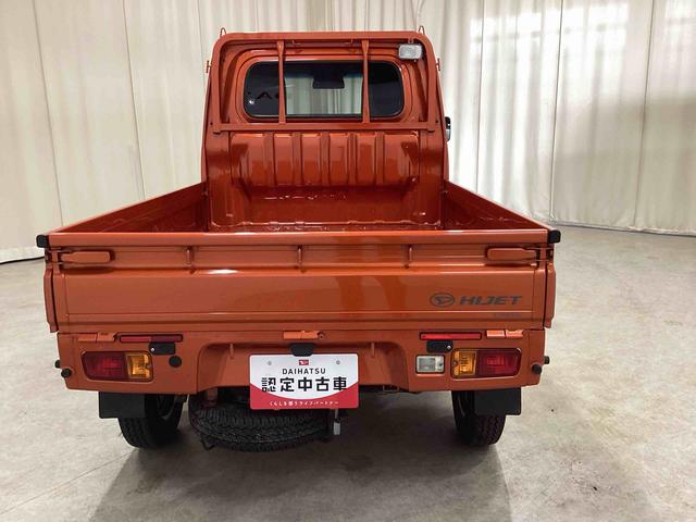 ハイゼットトラックエクストラＳＡIIIｔ４ＷＤ車　フロアオートマ　パワーウィンドウ　リモコンキー　衝突被害軽減システム　フォグランプ　作業灯　テールゲートチェーン（鹿児島県）の中古車