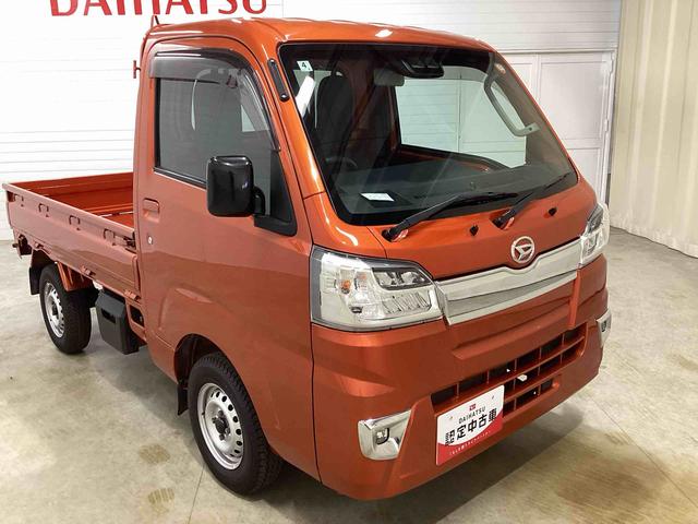 ハイゼットトラックエクストラＳＡIIIｔ４ＷＤ車　フロアオートマ　パワーウィンドウ　リモコンキー　衝突被害軽減システム　フォグランプ　作業灯　テールゲートチェーン（鹿児島県）の中古車