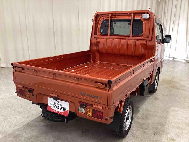 ハイゼットトラックエクストラＳＡIIIｔ４ＷＤ車　フロアオートマ　パワーウィンドウ　リモコンキー　衝突被害軽減システム　フォグランプ　作業灯　テールゲートチェーン（鹿児島県）の中古車