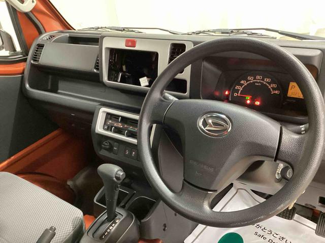 ハイゼットトラックエクストラＳＡIIIｔ４ＷＤ車　フロアオートマ　パワーウィンドウ　リモコンキー　衝突被害軽減システム　フォグランプ　作業灯　テールゲートチェーン（鹿児島県）の中古車