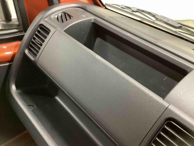 ハイゼットトラックエクストラＳＡIIIｔ４ＷＤ車　フロアオートマ　パワーウィンドウ　リモコンキー　衝突被害軽減システム　フォグランプ　作業灯　テールゲートチェーン（鹿児島県）の中古車