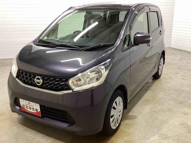 デイズＸインパネシフト　プッシュスタートスイッチ　電子カードキー　カーナビ　バックモニター　ＡＢＳ　オートエアコン（鹿児島県）の中古車