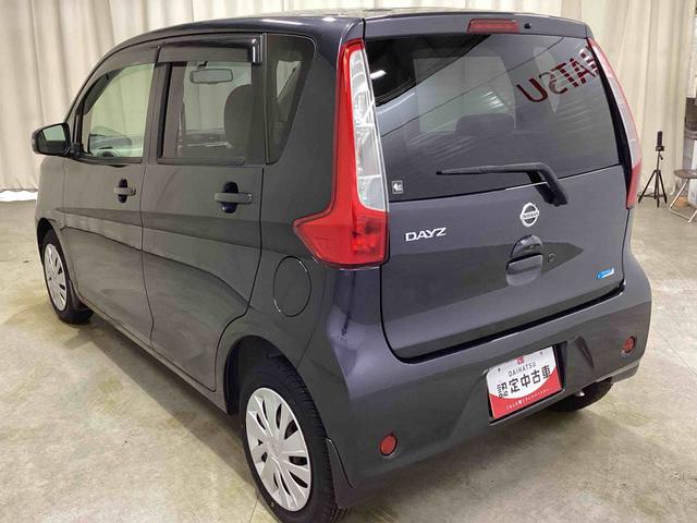 デイズＸインパネシフト　プッシュスタートスイッチ　電子カードキー　カーナビ　バックモニター　ＡＢＳ　オートエアコン（鹿児島県）の中古車