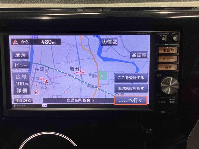 デイズＸインパネシフト　プッシュスタートスイッチ　電子カードキー　カーナビ　バックモニター　ＡＢＳ　オートエアコン（鹿児島県）の中古車