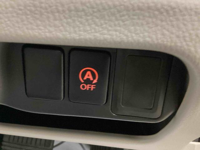 デイズＸインパネシフト　プッシュスタートスイッチ　電子カードキー　カーナビ　バックモニター　ＡＢＳ　オートエアコン（鹿児島県）の中古車