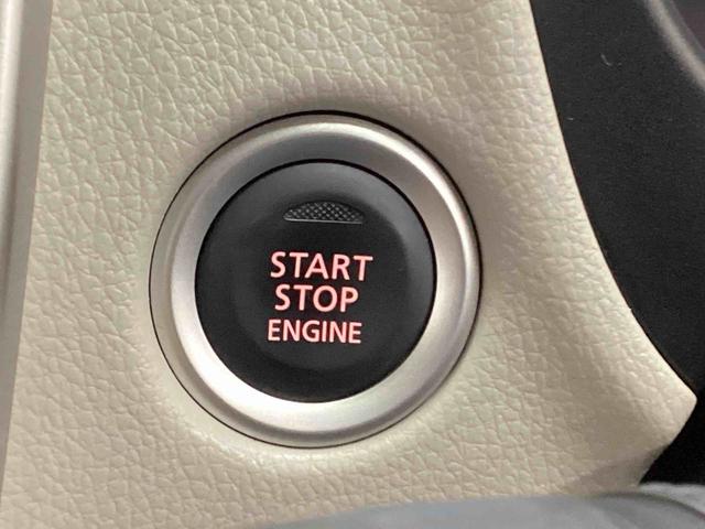 デイズＸインパネシフト　プッシュスタートスイッチ　電子カードキー　カーナビ　バックモニター　ＡＢＳ　オートエアコン（鹿児島県）の中古車