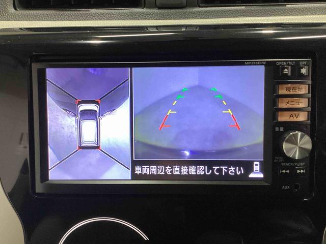 デイズＸインパネシフト　プッシュスタートスイッチ　電子カードキー　カーナビ　バックモニター　ＡＢＳ　オートエアコン（鹿児島県）の中古車