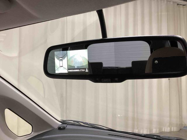 デイズＸインパネシフト　プッシュスタートスイッチ　電子カードキー　カーナビ　バックモニター　ＡＢＳ　オートエアコン（鹿児島県）の中古車