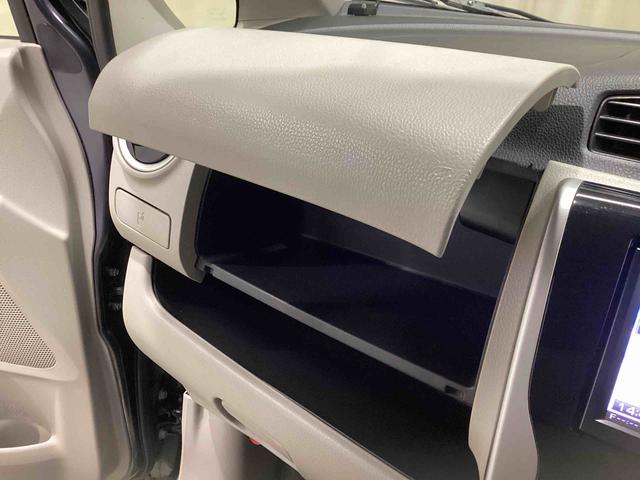 デイズＸインパネシフト　プッシュスタートスイッチ　電子カードキー　カーナビ　バックモニター　ＡＢＳ　オートエアコン（鹿児島県）の中古車