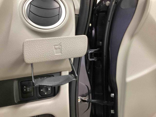 デイズＸインパネシフト　プッシュスタートスイッチ　電子カードキー　カーナビ　バックモニター　ＡＢＳ　オートエアコン（鹿児島県）の中古車