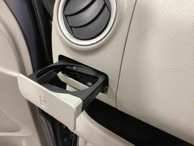 デイズＸインパネシフト　プッシュスタートスイッチ　電子カードキー　カーナビ　バックモニター　ＡＢＳ　オートエアコン（鹿児島県）の中古車