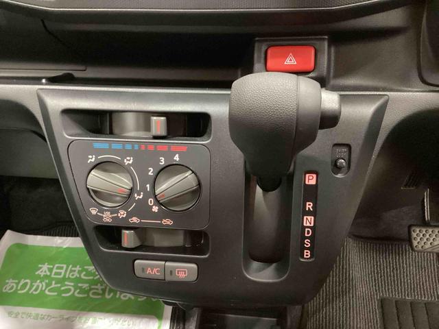 ミライースＬ　ＳＡIIIインパネシフト　リモコンキー　衝突被害軽減システム　レーンキープアシスト　オートハイビーム　ＡＢＳ（鹿児島県）の中古車