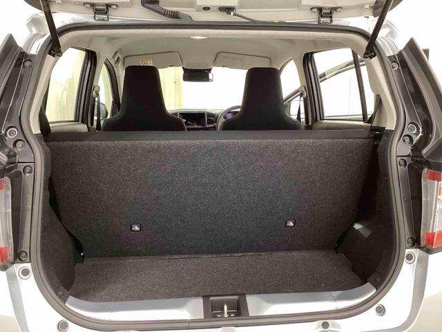 ミライースＬ　ＳＡIIIインパネシフト　リモコンキー　衝突被害軽減システム　レーンキープアシスト　オートハイビーム　ＡＢＳ（鹿児島県）の中古車