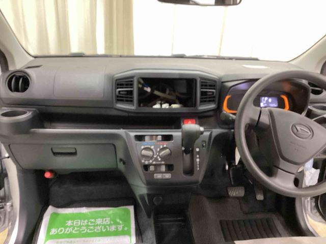 ミライースＬ　ＳＡIIIインパネシフト　リモコンキー　衝突被害軽減システム　レーンキープアシスト　オートハイビーム　ＡＢＳ（鹿児島県）の中古車