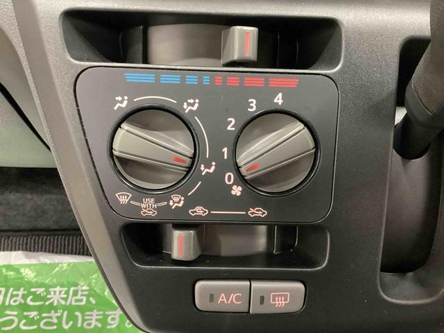 ミライースＬ　ＳＡIIIインパネシフト　リモコンキー　衝突被害軽減システム　レーンキープアシスト　オートハイビーム　ＡＢＳ（鹿児島県）の中古車