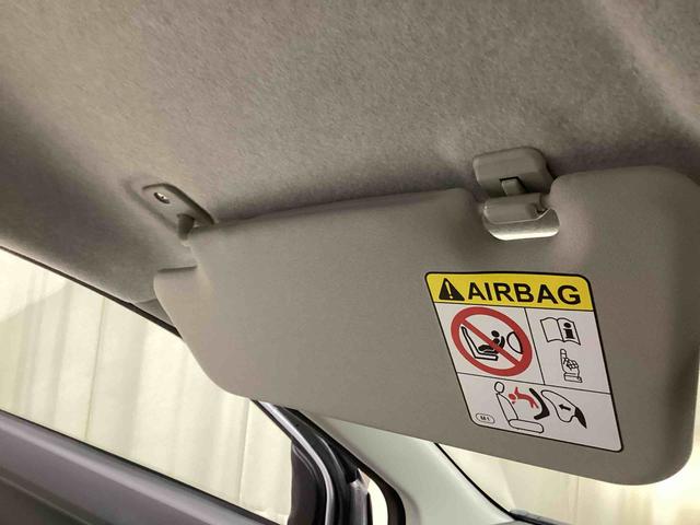 ミライースＬ　ＳＡIIIインパネシフト　リモコンキー　衝突被害軽減システム　レーンキープアシスト　オートハイビーム　ＡＢＳ（鹿児島県）の中古車