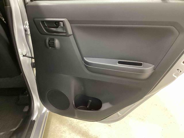 ミライースＬ　ＳＡIIIインパネシフト　リモコンキー　衝突被害軽減システム　レーンキープアシスト　オートハイビーム　ＡＢＳ（鹿児島県）の中古車