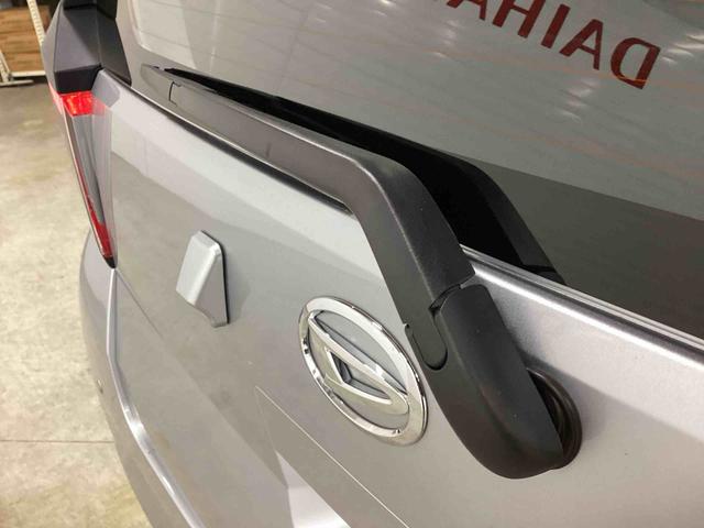 ミライースＬ　ＳＡIIIインパネシフト　リモコンキー　衝突被害軽減システム　レーンキープアシスト　オートハイビーム　ＡＢＳ（鹿児島県）の中古車