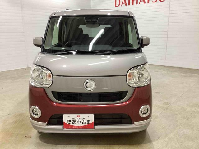 ムーヴキャンバスＸブラックインテリアリミテッド　ＳＡIIIインパネシフト　プッシュスタートスイッチ　電子カードキー　ディスプレイオーディオ　フォグランプ　ＥＴＣ車載器　バックモニター　車線逸脱警報　両側パワースライドドア　レーダーブレーキサポート（鹿児島県）の中古車