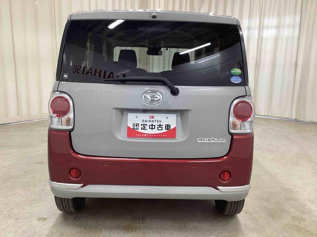 ムーヴキャンバスＸブラックインテリアリミテッド　ＳＡIIIインパネシフト　プッシュスタートスイッチ　電子カードキー　ディスプレイオーディオ　フォグランプ　ＥＴＣ車載器　バックモニター　車線逸脱警報　両側パワースライドドア　レーダーブレーキサポート（鹿児島県）の中古車