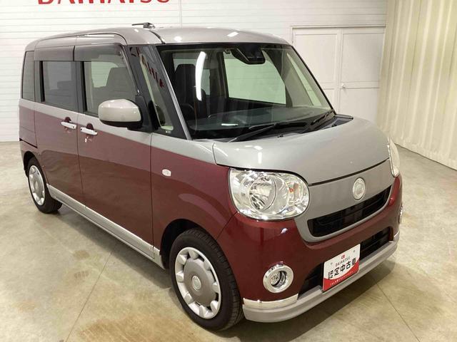 ムーヴキャンバスＸブラックインテリアリミテッド　ＳＡIIIインパネシフト　プッシュスタートスイッチ　電子カードキー　ディスプレイオーディオ　フォグランプ　ＥＴＣ車載器　バックモニター　車線逸脱警報　両側パワースライドドア　レーダーブレーキサポート（鹿児島県）の中古車