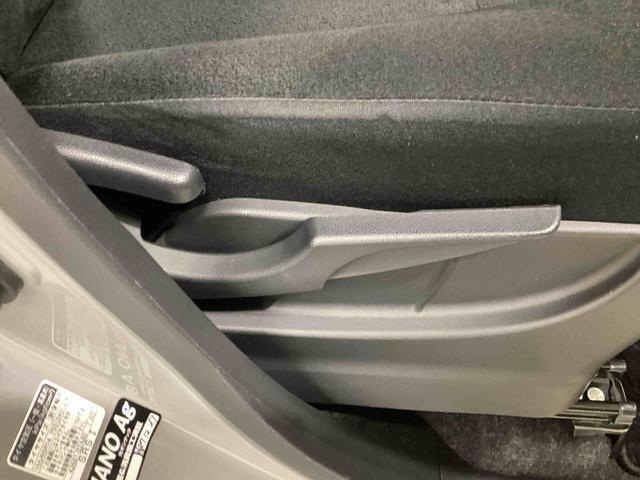 ムーヴキャンバスＸブラックインテリアリミテッド　ＳＡIIIインパネシフト　プッシュスタートスイッチ　電子カードキー　ディスプレイオーディオ　フォグランプ　ＥＴＣ車載器　バックモニター　車線逸脱警報　両側パワースライドドア　レーダーブレーキサポート（鹿児島県）の中古車