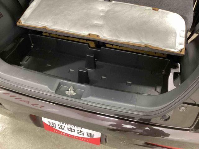 ＭＲワゴンＬインパネシフト　プッシュスタートスイッチ　電子カードキー　ＡＢＳ　ＣＤプレーヤー（鹿児島県）の中古車