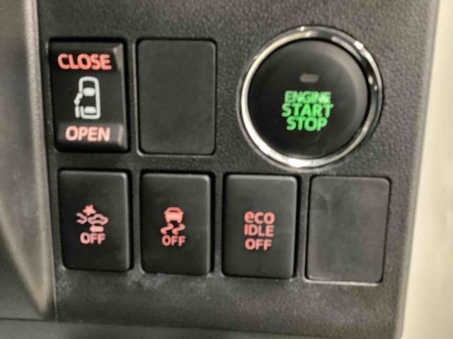 タントカスタムX SAインパネシフト プッシュスタートスイッチ 電子カードキー カーナビ 衝突被害軽減 両側スライド片側電動ドア アルミホイール ABS(鹿児島県)の中古車